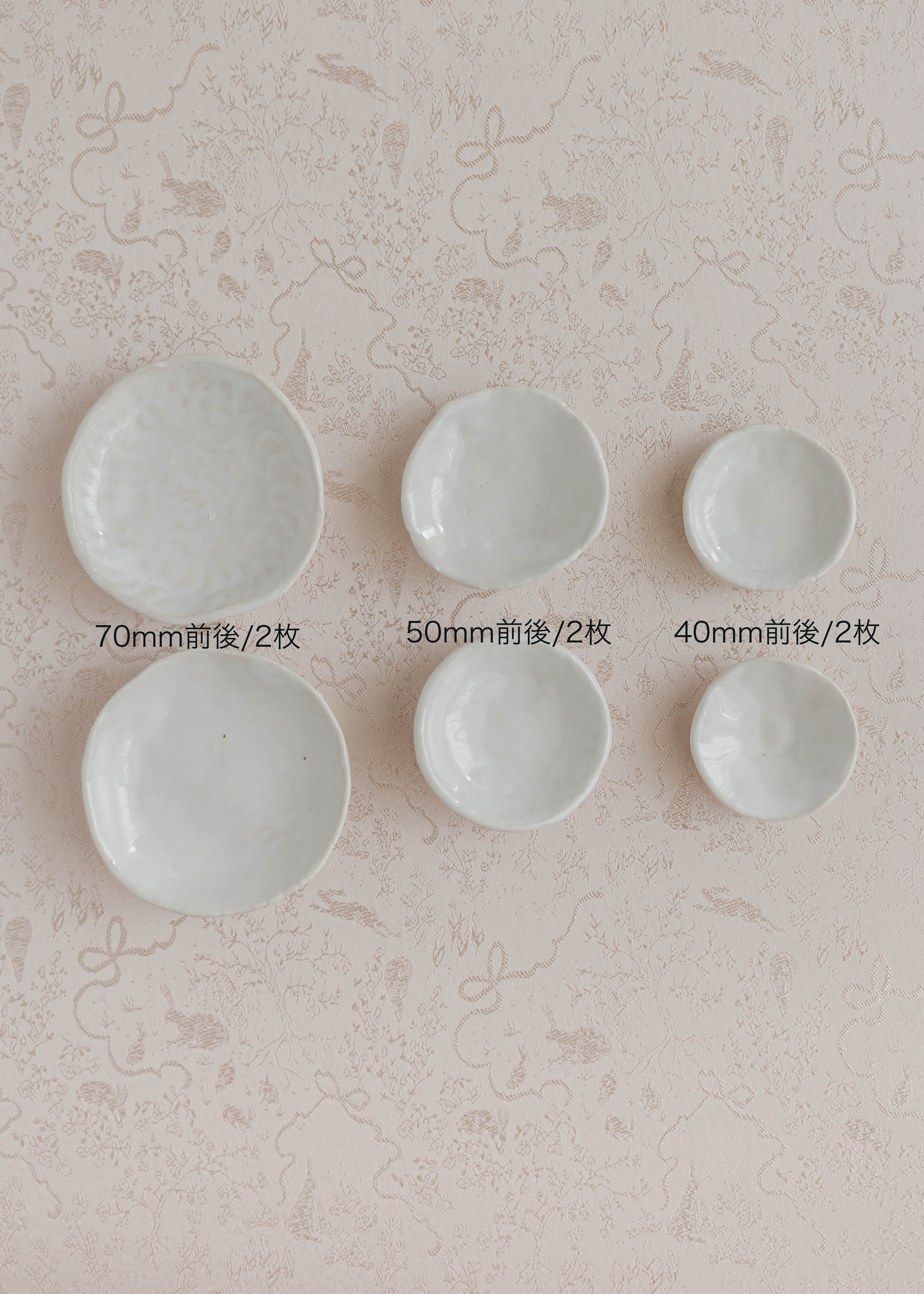 Julia Moli Petite Flatlay Plate Set