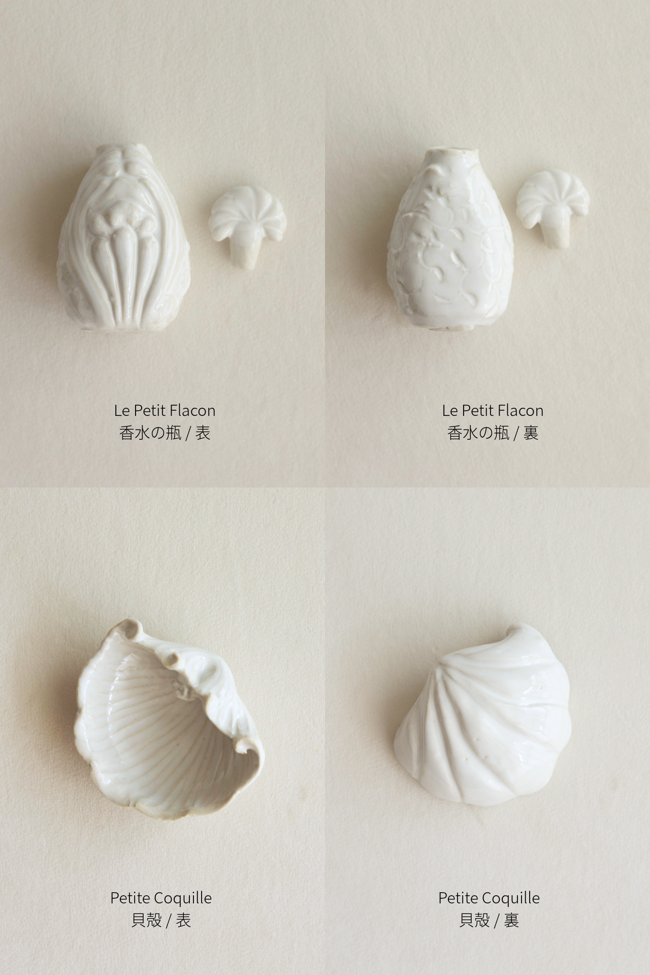 Le Cabinet des Secrets / juliamoli